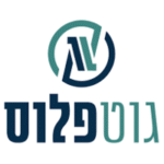 גוטפלוס (2)
