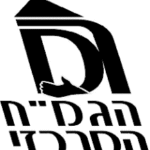 הגמח המרכזי עדכני