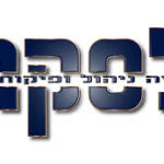 לסקר ניהול ופיקוח