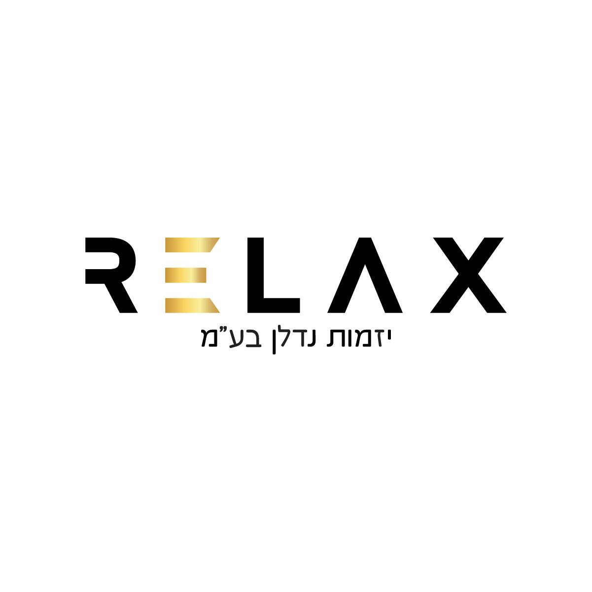 רילקס נדלן