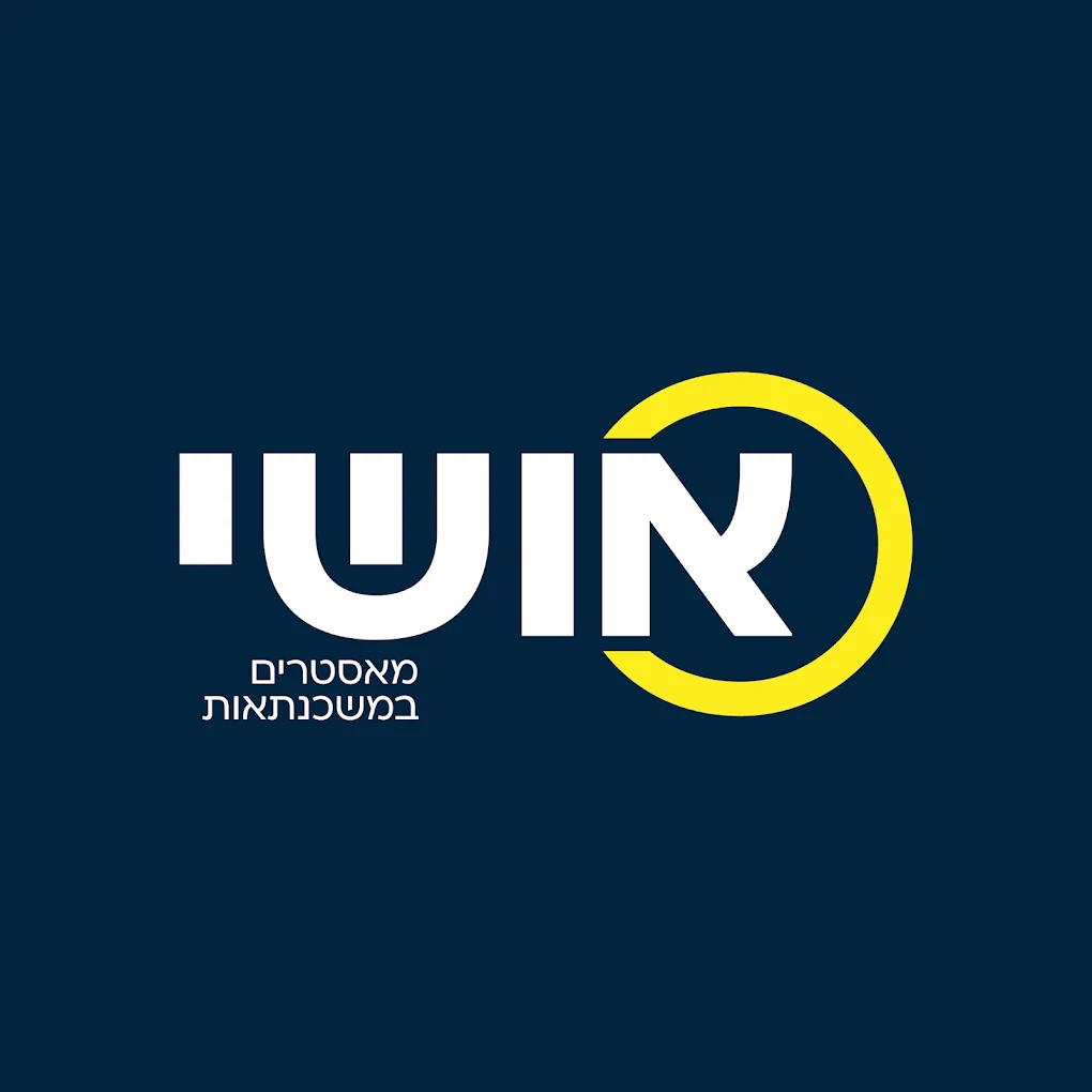 אושי