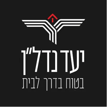 יעד נדלן חדש